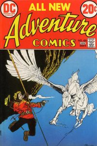 Adventure Comics #425 (1972)
