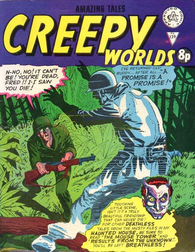 Creepy Worlds #139 (1973)