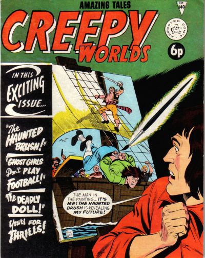Creepy Worlds #140 (1973)