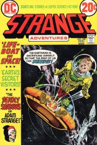 Strange Adventures #240 (1973)