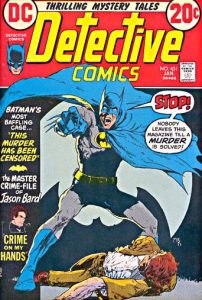 Detective Comics #431 (1973)