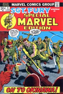 Special Marvel Edition #8 (1973)