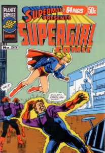 Superman Presents Supergirl Comic #33 (1973)