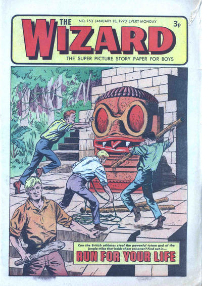 The Wizard #153 (1973)