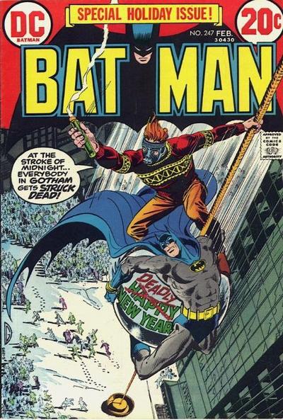 Batman #247 (1973)