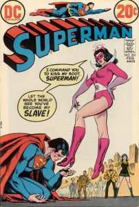 Superman #261 (1973)