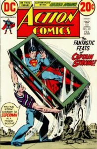Action Comics #421 (1973)