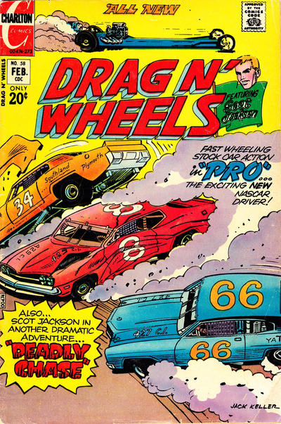 Drag N' Wheels #58 (1973)