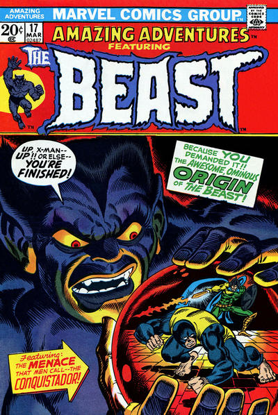 Amazing Adventures #17 (1973)