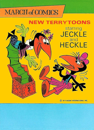 March of Comics #379 (1973)