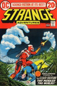 Strange Adventures #241 (1973)
