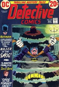 Detective Comics #433 (1973)