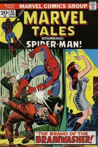 Marvel Tales #42 (1973)