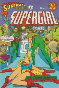 Superman Presents Supergirl Comic #1 (1973)