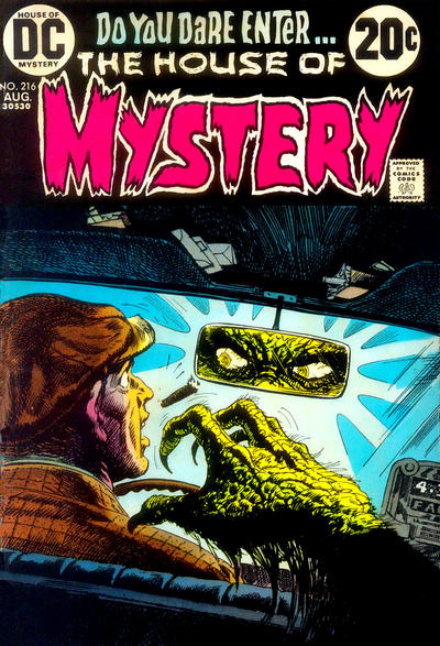 House of Mystery #216 (1973)