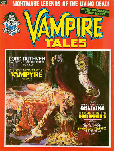 Vampire Tales #1 (1973)