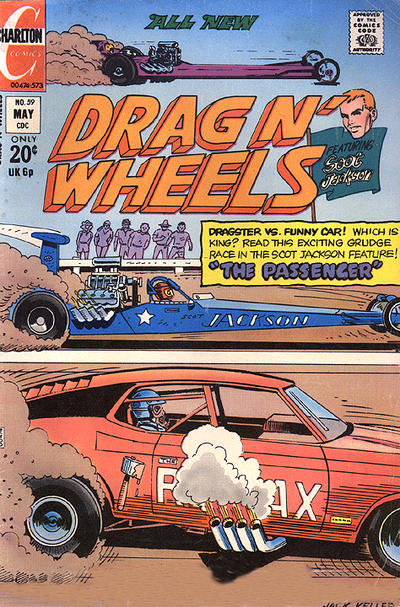 Drag N' Wheels #59 (1973)