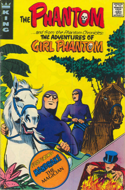 King Reading Library #R-06 (1973)