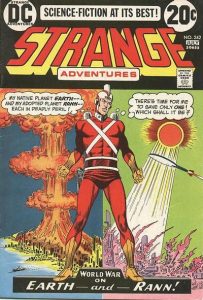 Strange Adventures #242 (1973)