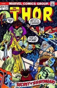 The Mighty Thor #212 (1973)