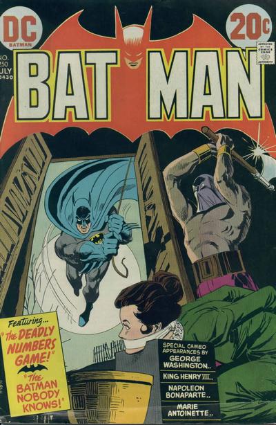 Batman #250 (1973)