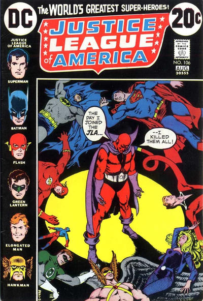 Justice League of America #106 (1973)