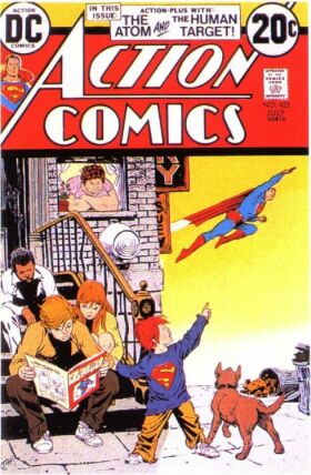 Action Comics #425 (1973)