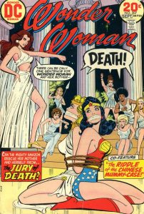 Wonder Woman #207 (1973)