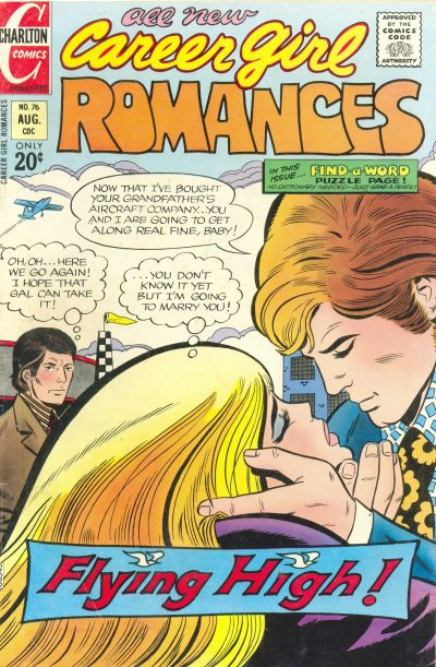 Career Girl Romances #76 (1973)