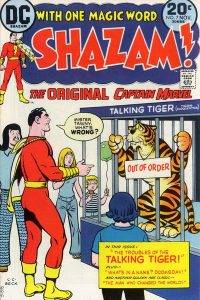 Shazam #7 (1973)