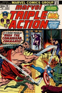 Marvel Triple Action #12 (1973)