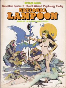 National Lampoon Magazine #41 (1973)