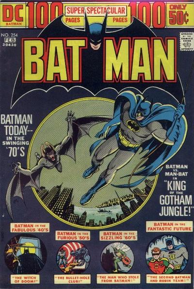 Batman #254 (1973)