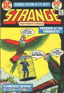 Strange Adventures #244 (1973)