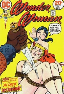 Wonder Woman #209 (1973)