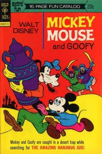 Mickey Mouse #146 (1973)