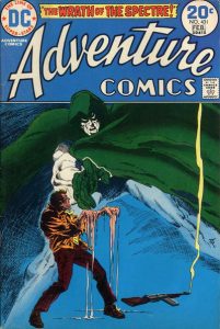Adventure Comics #431 (1974)