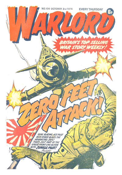 Warlord #106 (1974)
