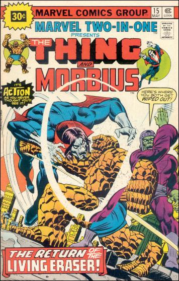 Marvel Two-In-One #15 (1974)