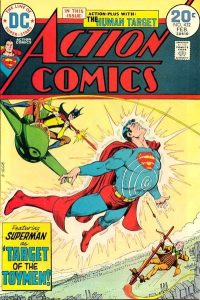Action Comics #432 (1974)