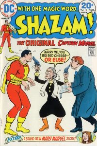 Shazam #10 (1974)