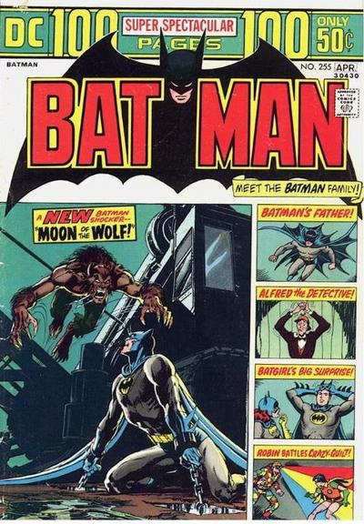 Batman #255 (1974)