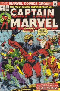 Captain Marvel #31 (1974)