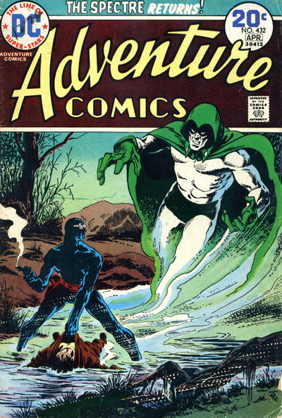 Adventure Comics #432 (1974)