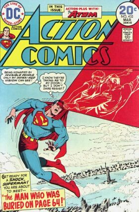 Action Comics #433 (1974)