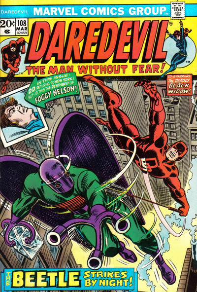 Daredevil #108 (1974)