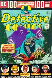 Detective Comics #440 (1974)