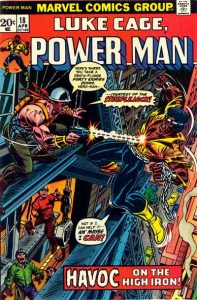 Power Man #18 (1974)