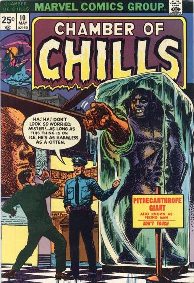 Chamber of Chills #10 (1974)