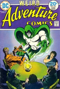 Adventure Comics #433 (1974)